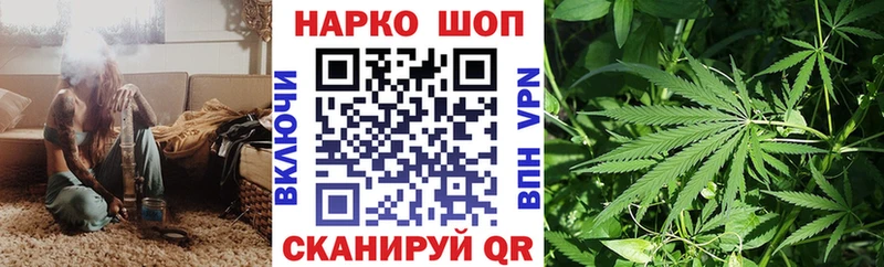 Купить наркоту Богородск Codein  APVP  Галлюциногенные грибы  МАРИХУАНА  МЕФ  ГАШИШ 