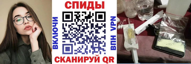 АМФ 98%  Богородск 