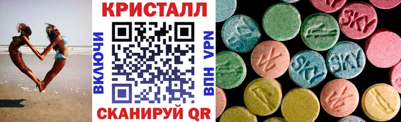 АМФ 97% Богородск