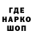 A-PVP Соль Shantramora