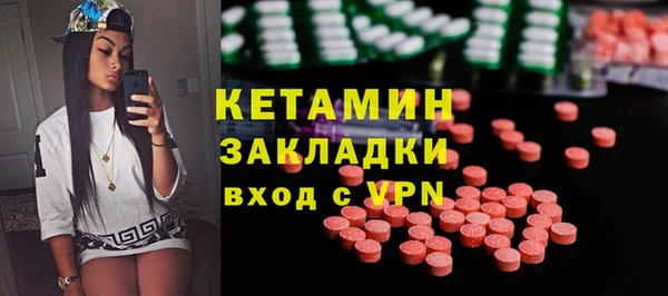 гидропоника Сосновый Бор