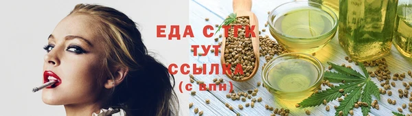 кокаин колумбия Алексеевка