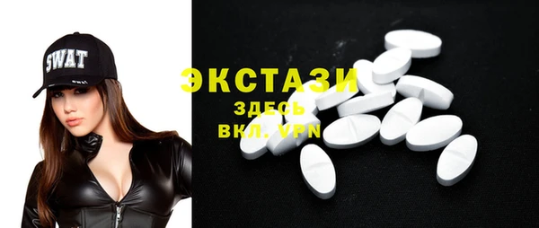 кокаин колумбия Алексеевка