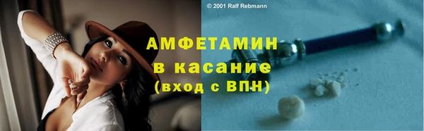 кокаин колумбия Алексеевка