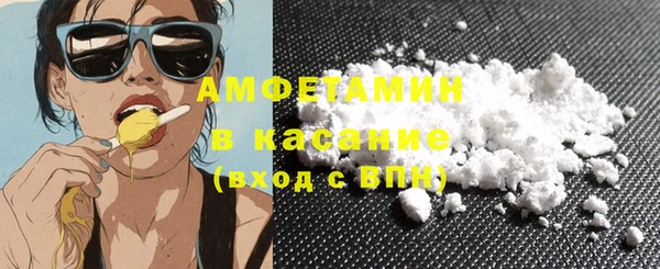 кокаин колумбия Алексеевка