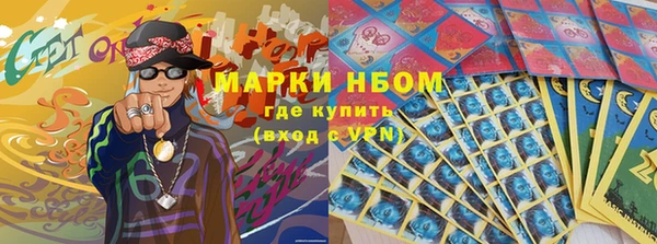 каннабис Алзамай