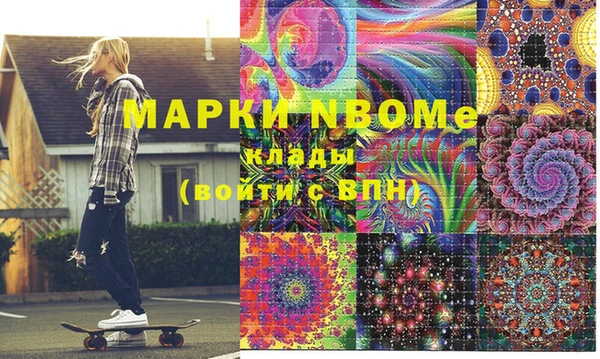 кокаин колумбия Алексеевка