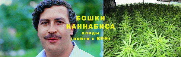 кокаин колумбия Алексеевка