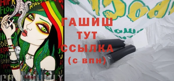 кокаин колумбия Алексеевка