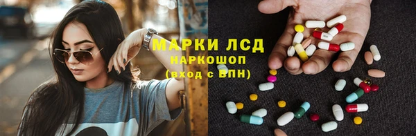 каннабис Алзамай