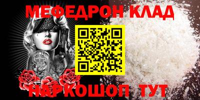ECSTASY Можайск