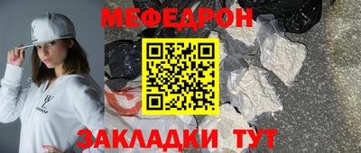 ECSTASY Можайск