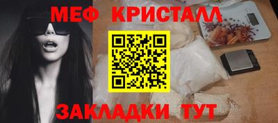 ECSTASY Можайск