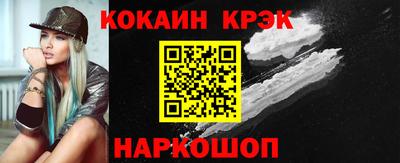 прущая мука Можга