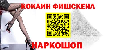 ECSTASY Можайск