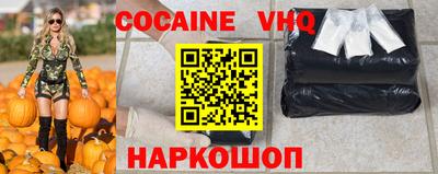 прущая мука Можга
