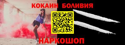 ECSTASY Можайск