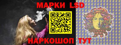 ECSTASY Можайск