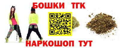 мефедрон Моздок