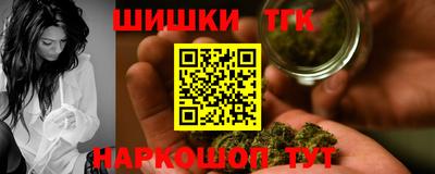 ECSTASY Можайск
