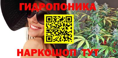 прущая мука Можга