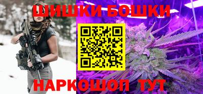 прущая мука Можга