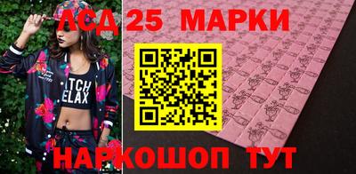 мефедрон Моздок