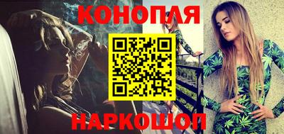 прущая мука Можга