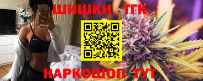 прущая мука Можга