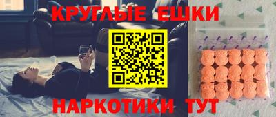 прущая мука Можга