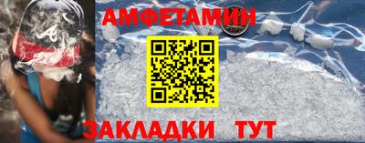 прущая мука Можга