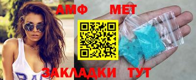 прущая мука Можга