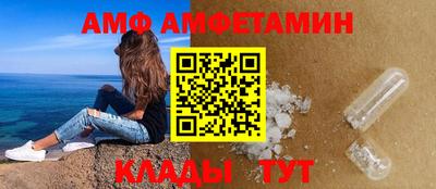 ECSTASY Можайск