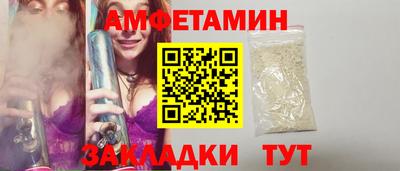 ECSTASY Можайск