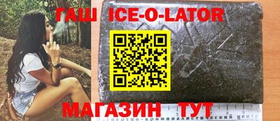 мефедрон Моздок