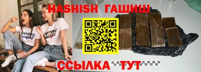 мефедрон Моздок