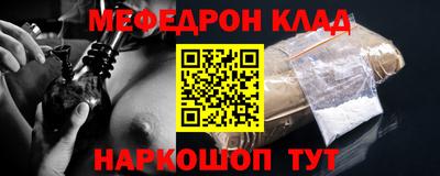 ECSTASY Можайск