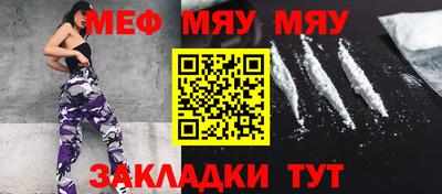 ECSTASY Можайск