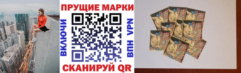 даркнет сайт  Богородск  Марки N-bome 1,5мг 